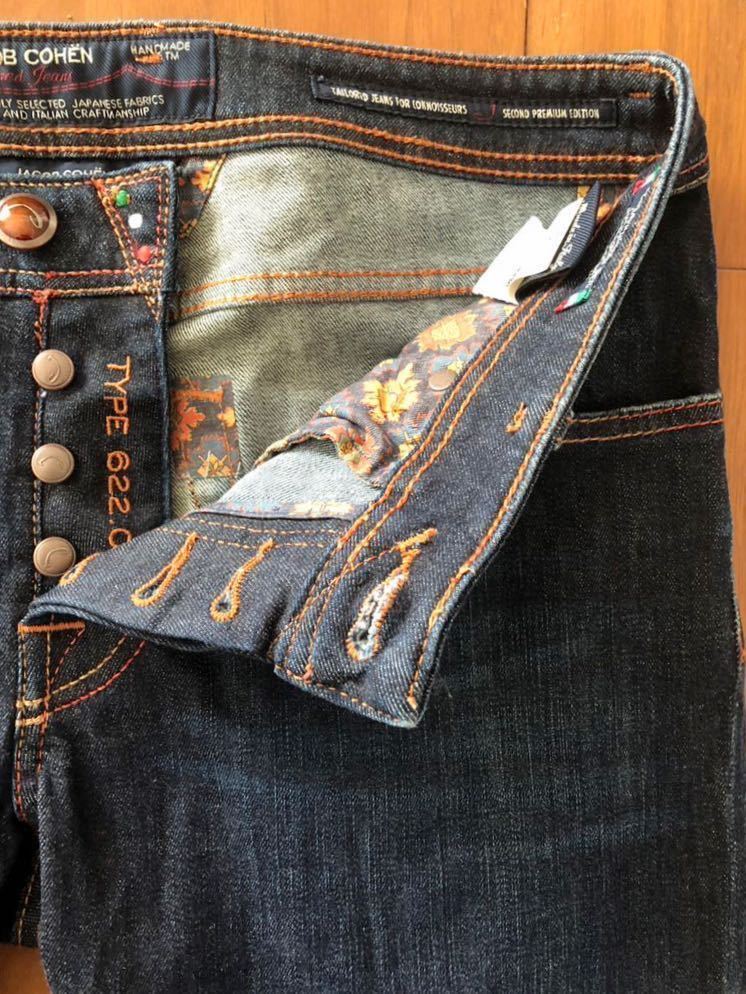 JACOB COHEN ヤコブコーエン 622 ベージュ サイズ30 美品 希少モデル JACOB COHEN ヤコブコーエン 622 JAPANESE FABRIC