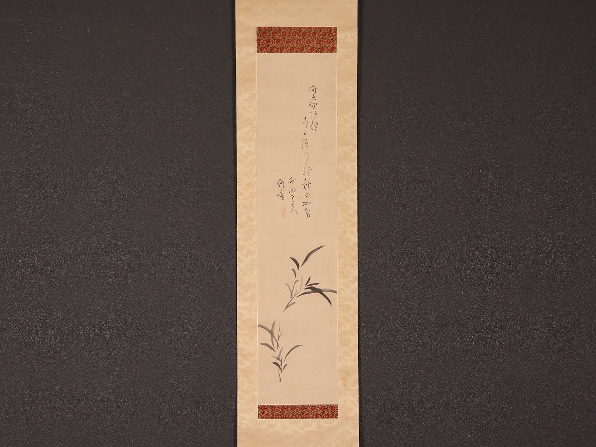 模写】【1円開始】【伝来】us8872〈田能村竹田〉竹画賛 翠雲極箱 谷