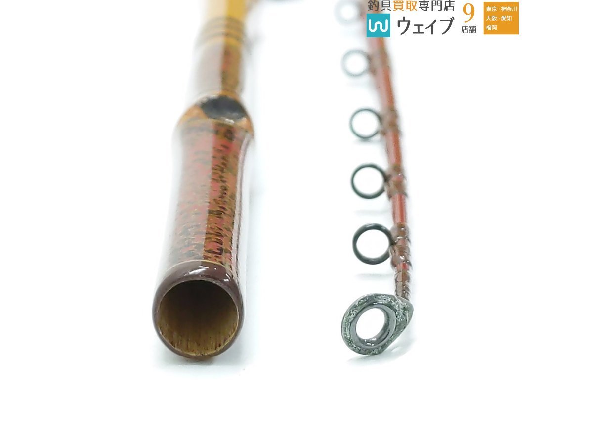 Yahoo!オークション -「和竿 東作」の落札相場・落札価格