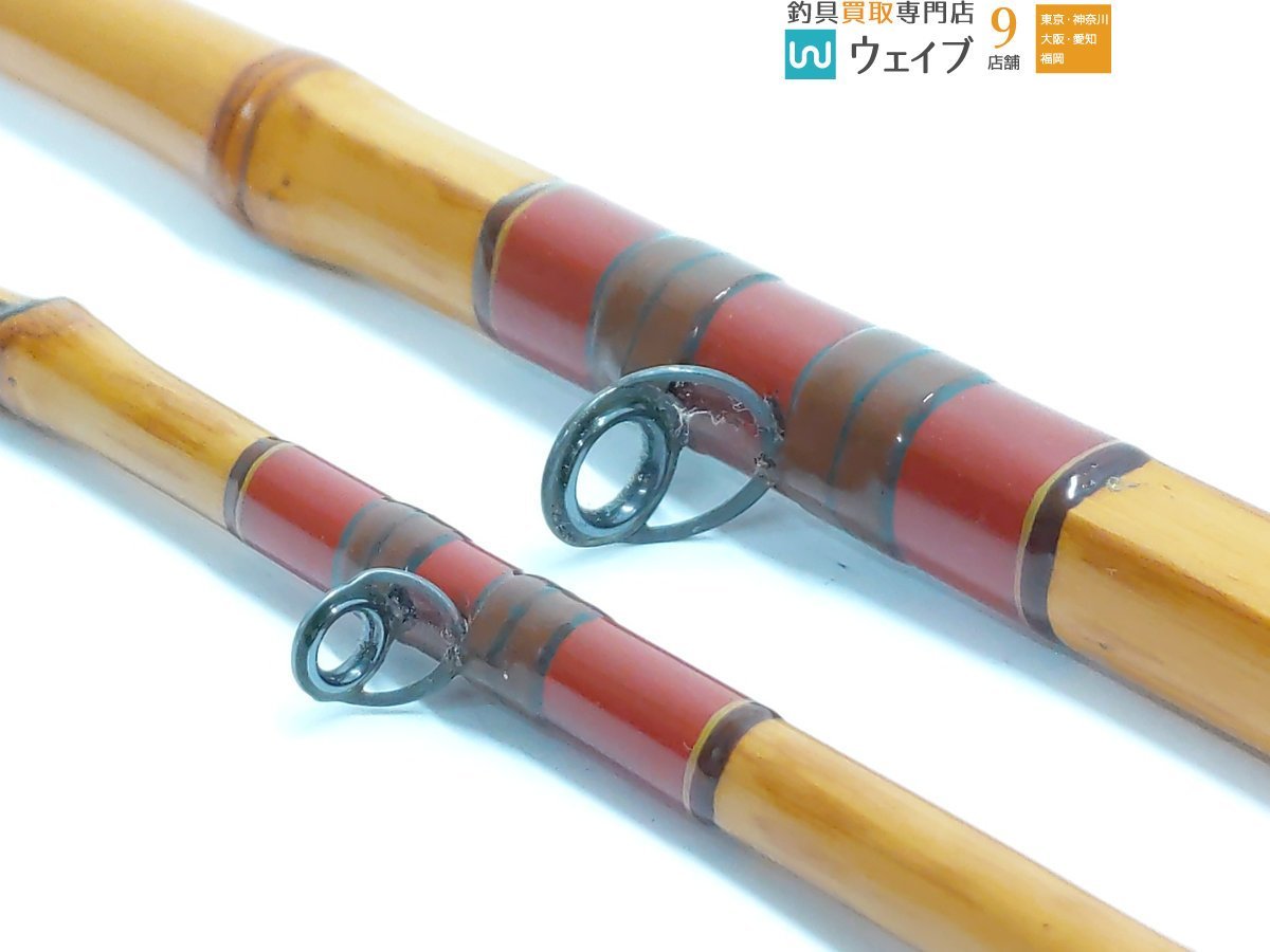 Yahoo!オークション -「和竿 東作」の落札相場・落札価格