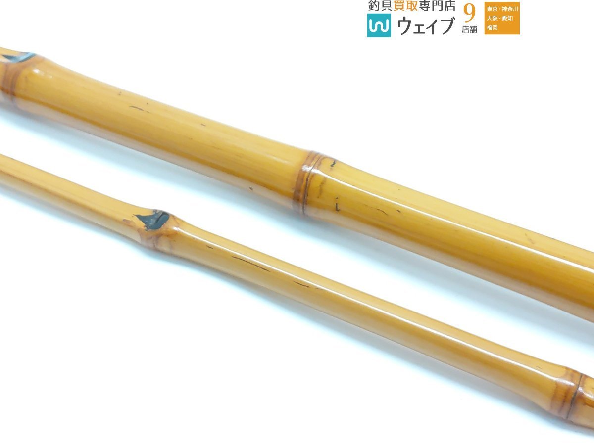 Yahoo!オークション -「和竿 東作」の落札相場・落札価格