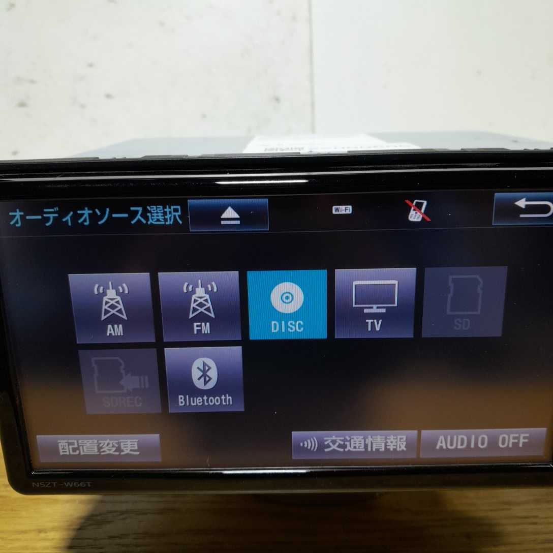 得価，限定セール トヨタナビ NSZT-W66T 2016年秋版地図データ(管理