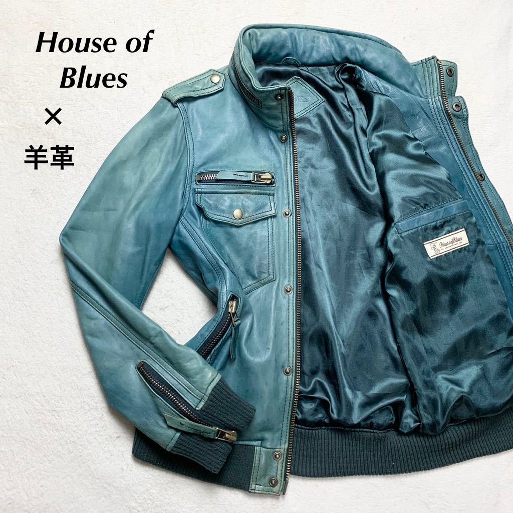 House of Blues 【極上の羊革】 ハウスオブブルース ライダース 