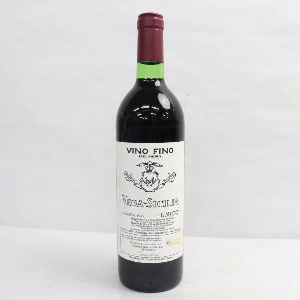 ドミナスエステート 1996 Dominus Estate 未開栓☆Dominus Napa Valley