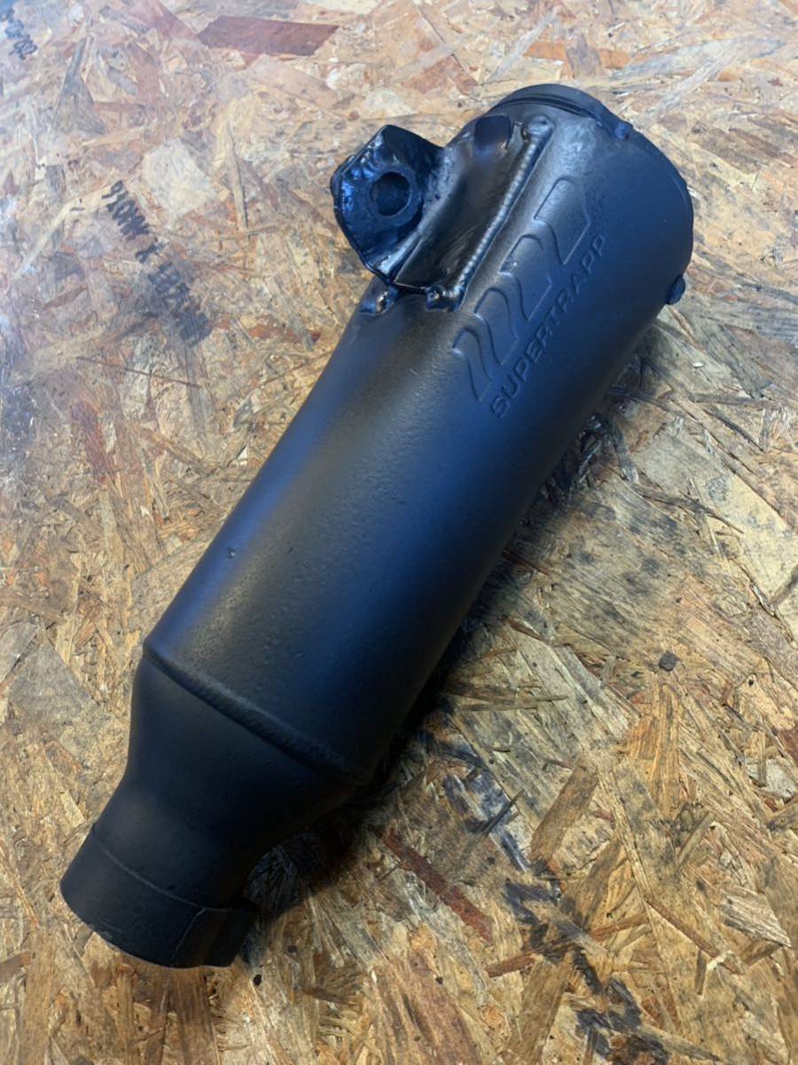 4インチ・スーパートラップサイレンサー中古品