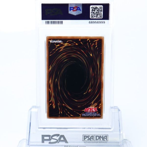 PSA 10 幽鬼うさぎ RC02-JP008 レリーフ 遊戯王 2018 レアリティ