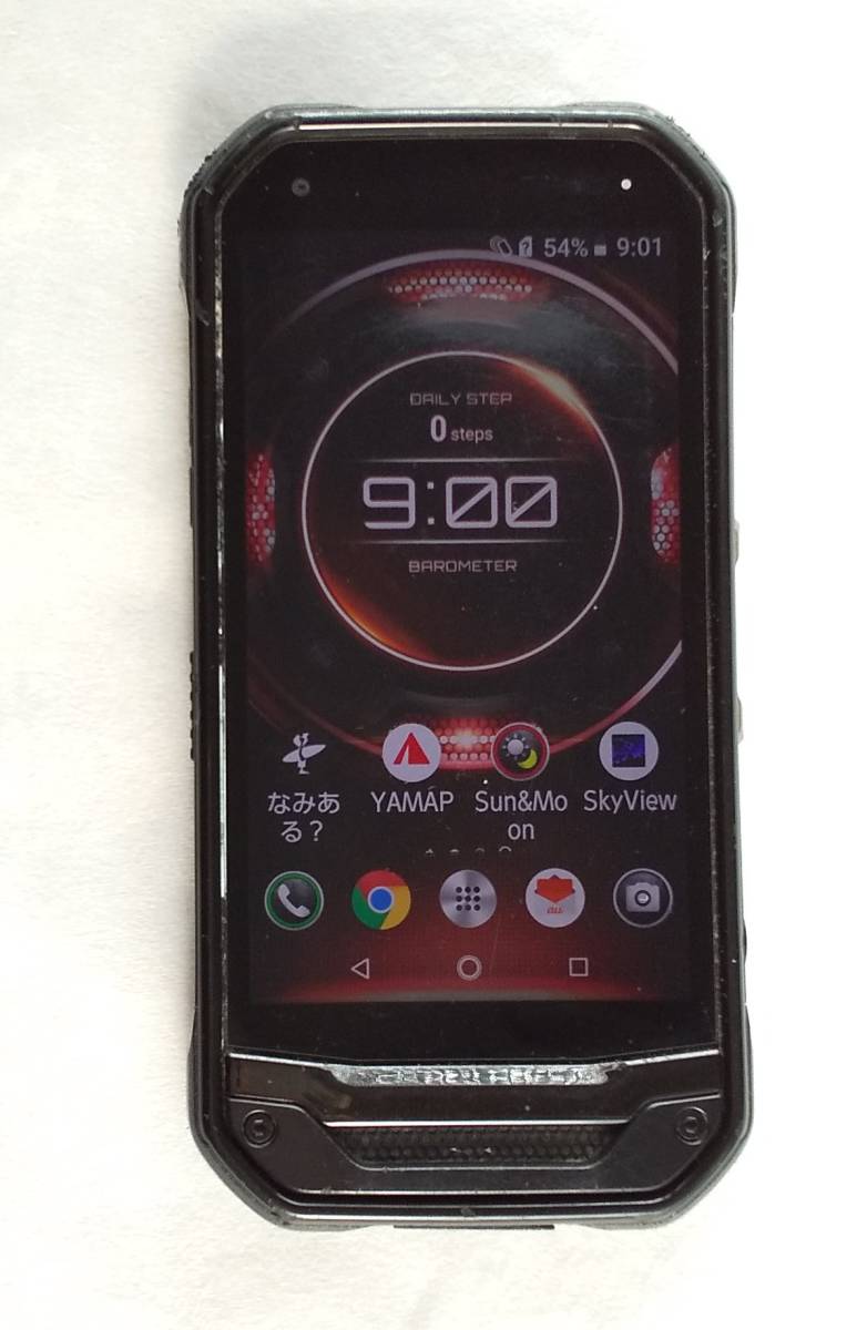 G03 TORQUE KYV41 au ブラック SIMロック解除済 メルカリ - KYOCERA 白 