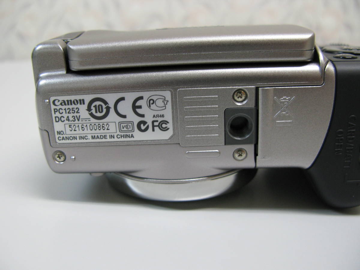 PowerShot A650IS 単三電池4本で駆動 【公式通販】