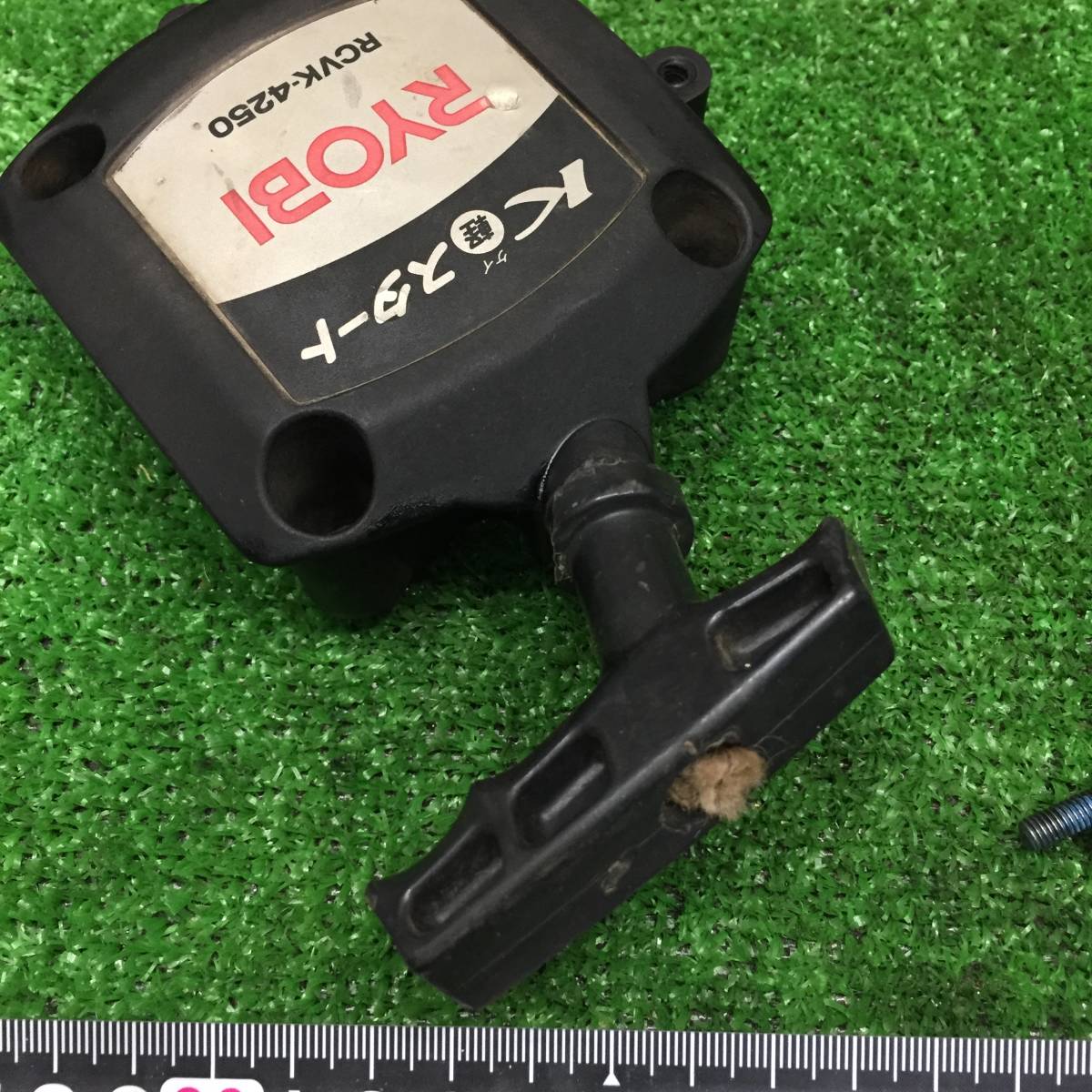 RYOBI 耕運機 管理機 リコイルスターター Kスタート RCVK-4250 京セラ 