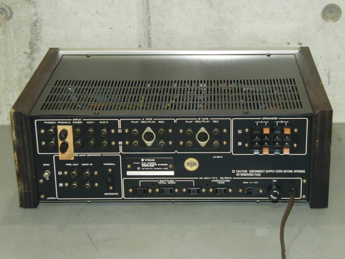 TRIO トリオ プリメインアンプ KA-4004 オーディオ機器 ステレオ 管理