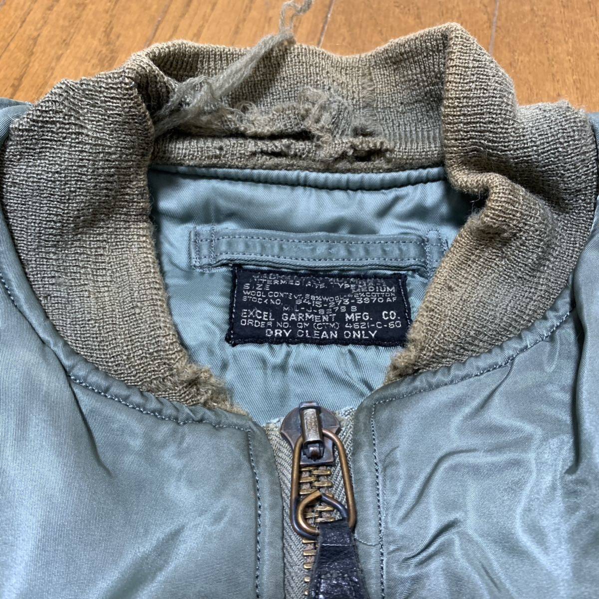 実物 60s ヴィンテージ US.AIR FORCE USAF MA-1 Flight JKT フライト 