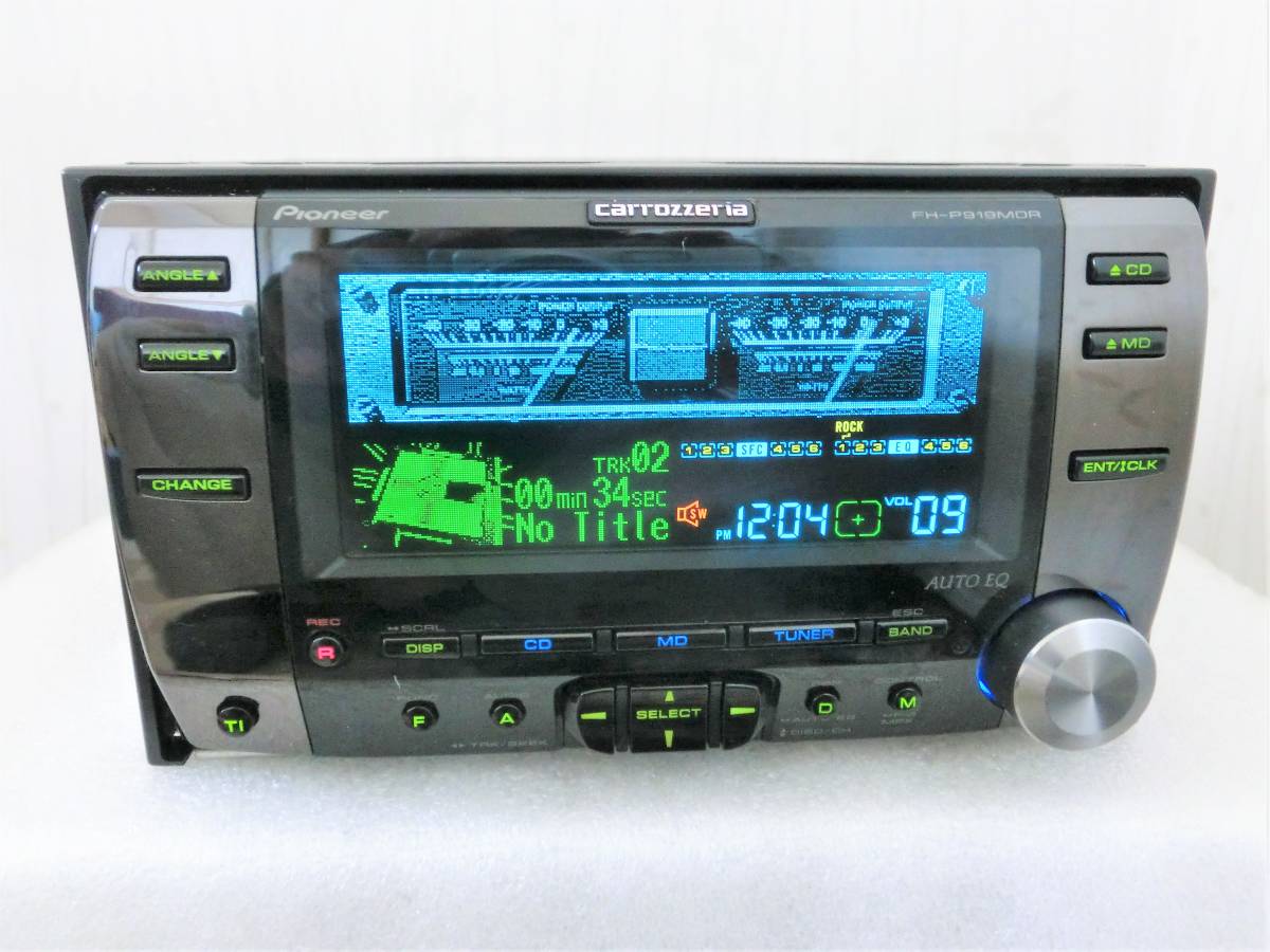 カロッツェリア FH-P99MDR CD MD carrozzeria 2DIN 【公式通販】