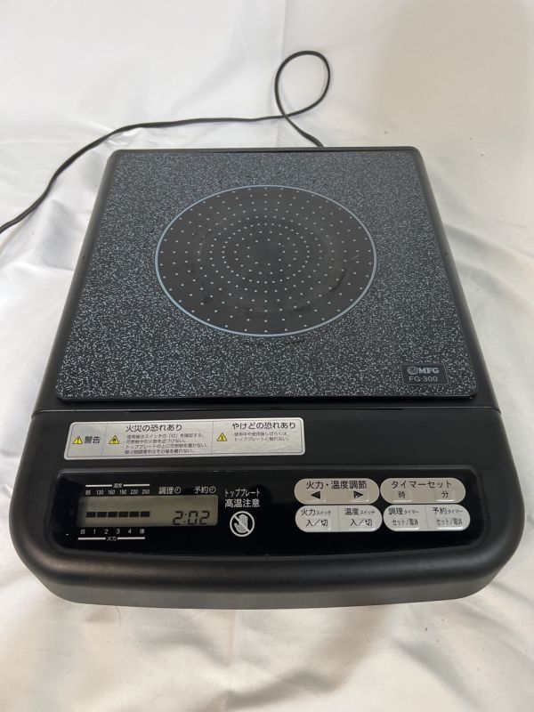 Jan020H MFG エムエフジー FG-300 SRクッキングヒーター IHコンロ 2001年製