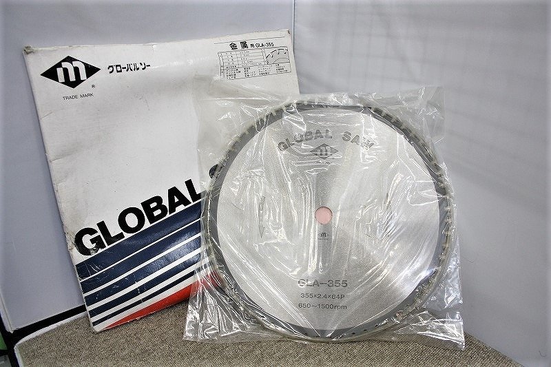 モトユキ モトユキ グローバルソー GLA-355