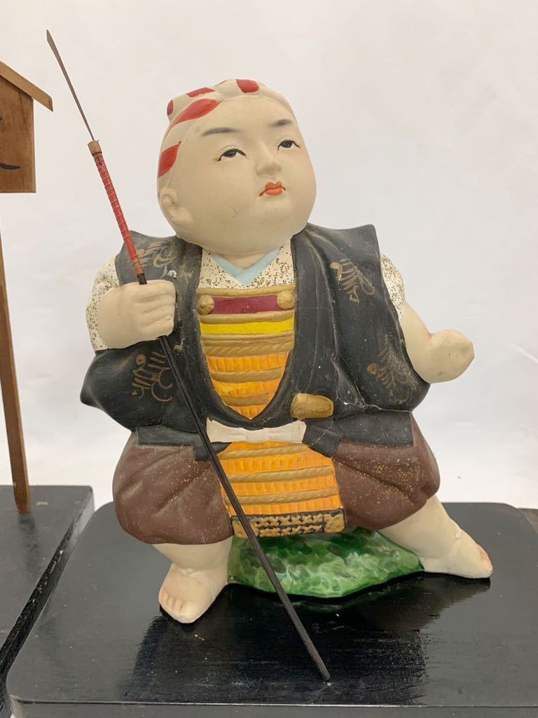 1円〜 元光作 鯉投 五月人形 骨董品 作家物 郷土玩具 土人形 日本人形 