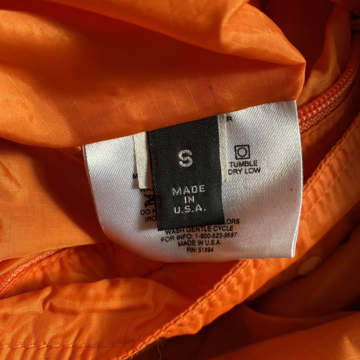 Patagonia グリセード プルオーバー エメラルドグリーン USA製 
