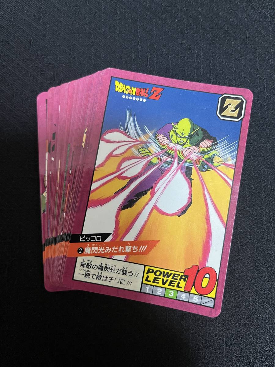 1991年製 ドラゴンボール カードダス スーパーバトル ノーマル38種 