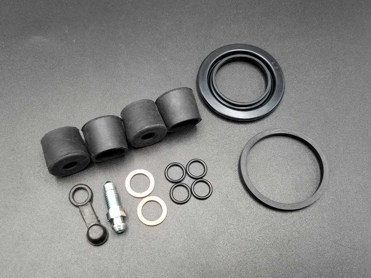 750ss 500ss H1 H2 キャリパー シール オーバーホール マッハ ブレーキ キャリパー フロント ブレーキ 