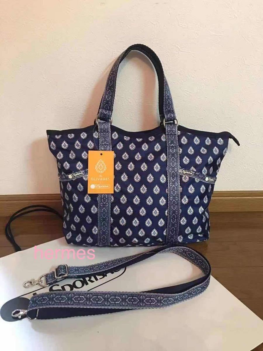 小売店 LeSportsac × Les Olivades バックパック 【公式通販】