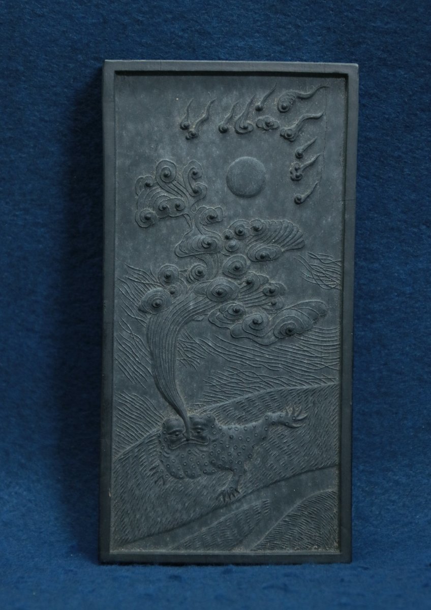 中国古墨 月精墨 古歙程君房造 中国古墨 月精墨 古歙程君房造 中国古墨