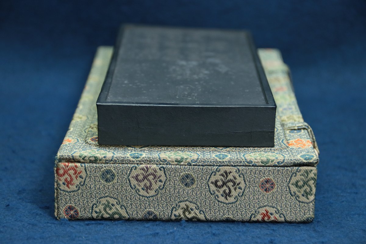 中国古墨 月精墨 古歙程君房造 中国古墨 月精墨 古歙程君房造 中国古墨