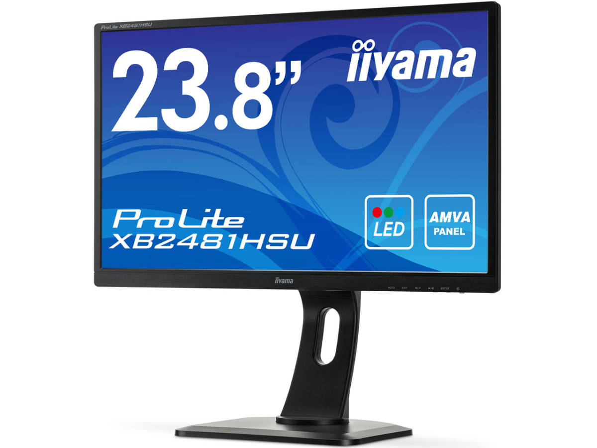 T789 iiyama ProLite XB2481HSU/XB2481HSU-B1 23.8インチ ワイド 液晶ディスプレイ フルHD/ノングレア/AMVA/HDMI