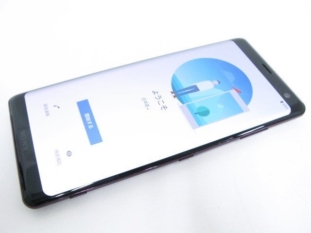 SONY Xperia XZ3 SO-01L ブラックドコモ版SIMロック解除品 SIMフリー