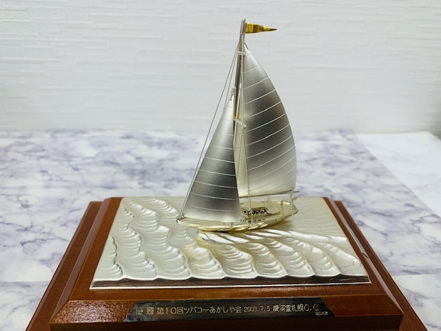 ☆1000円スタート ☆ Yacht 銀製ヨット シルバー TAKEHIKO 武比古作 1 