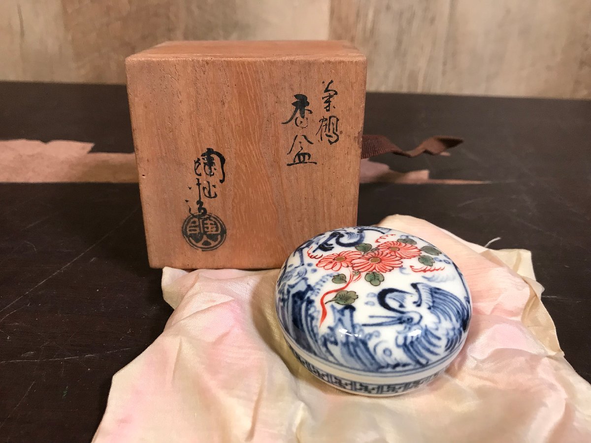 2026年最新Yahoo!オークション | - Kei 香炉、香合(京焼 日本の陶磁)の 