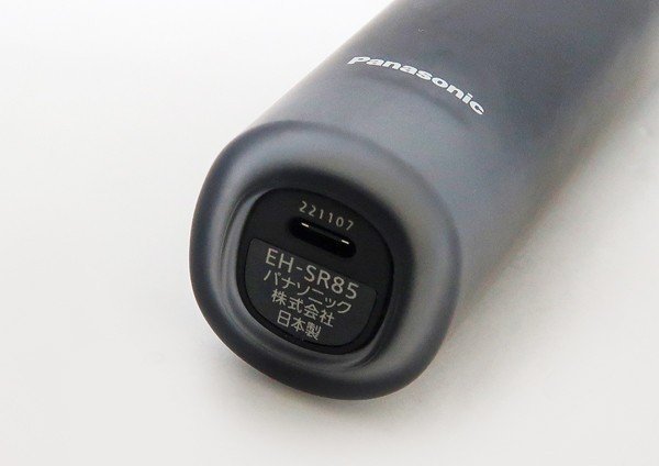 【驚きの破格値，品質保証】 ◇美品【Panasonic パナソニック】VITALIFT バイタリフト RF EH-SR85