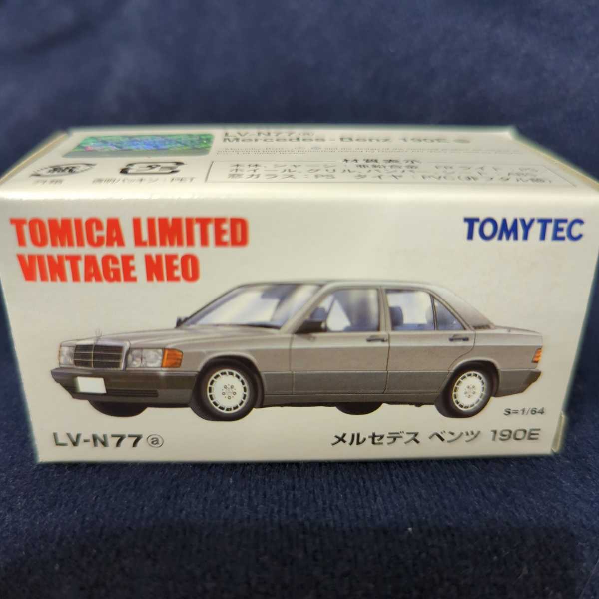 メルセデス・ベンツ 190E 銀 新品未開封 91年 1/64 トミカリミテッド