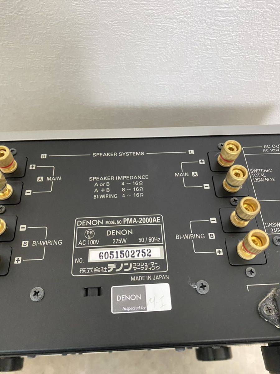 プリメインアンプ DENON PMA-2000AE デノン デンオン動作確認 DENON