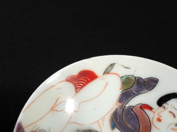 春画人形/豆人形/艶人形/色絵ぐい呑/酒盃/セット/秘事/裏絵/艶絵/枕絵