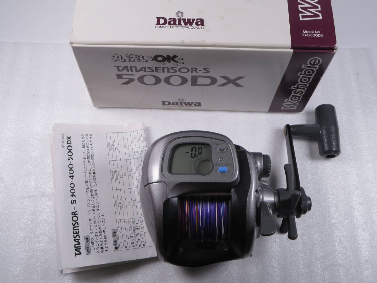 恆【新品 日本製】 ダイワ タナセンサー S 500DX 丸洗いOK 船用リール