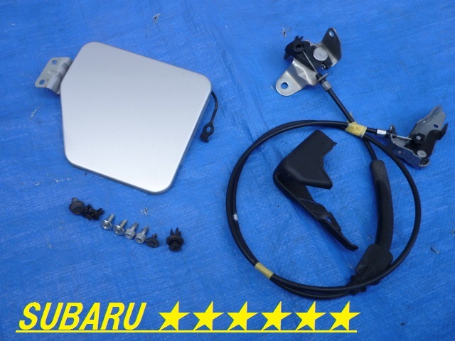 22年　後期　サンバー　TV1　TW1 TV2 TW2 　給油口　ふた フタ　オープナー　ワイヤーセット　D6S スターリングシルバー スバル サンバー サンバーバン ６ H20年 トランスポーター(TV1&frasl;TV2