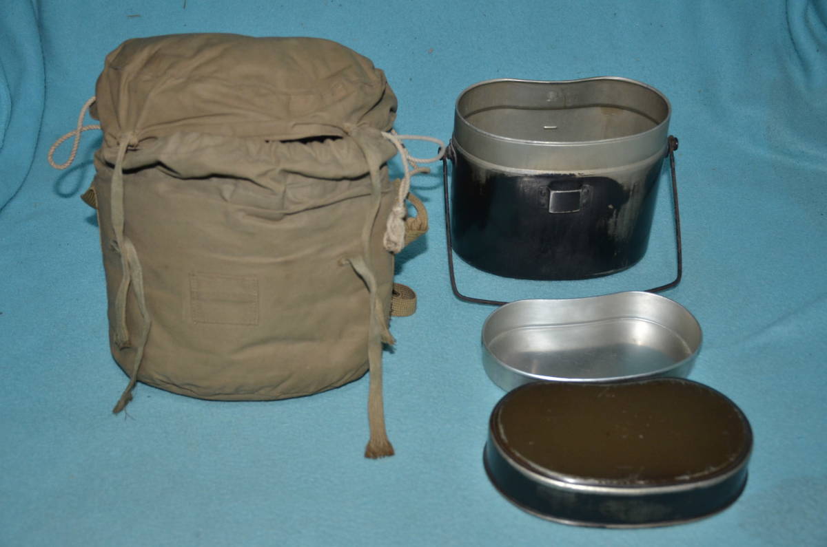 ☆2　陸軍防寒飯盒覆いと飯盒　陸　昭１７　刻印　