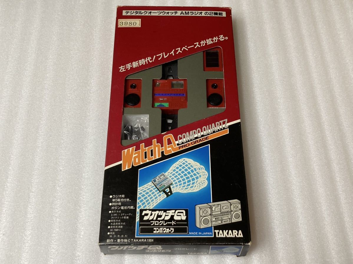 【得価，格安】 TAKARA タカラ ウォッチQ プログレード コンポクォーツ ラジカセ AMラジオ デジタルウォッチ 難有り 品 当時物 絶版(その他)｜売買されたオークション情報、yahooの商品情報をアーカイブ公開 - その他