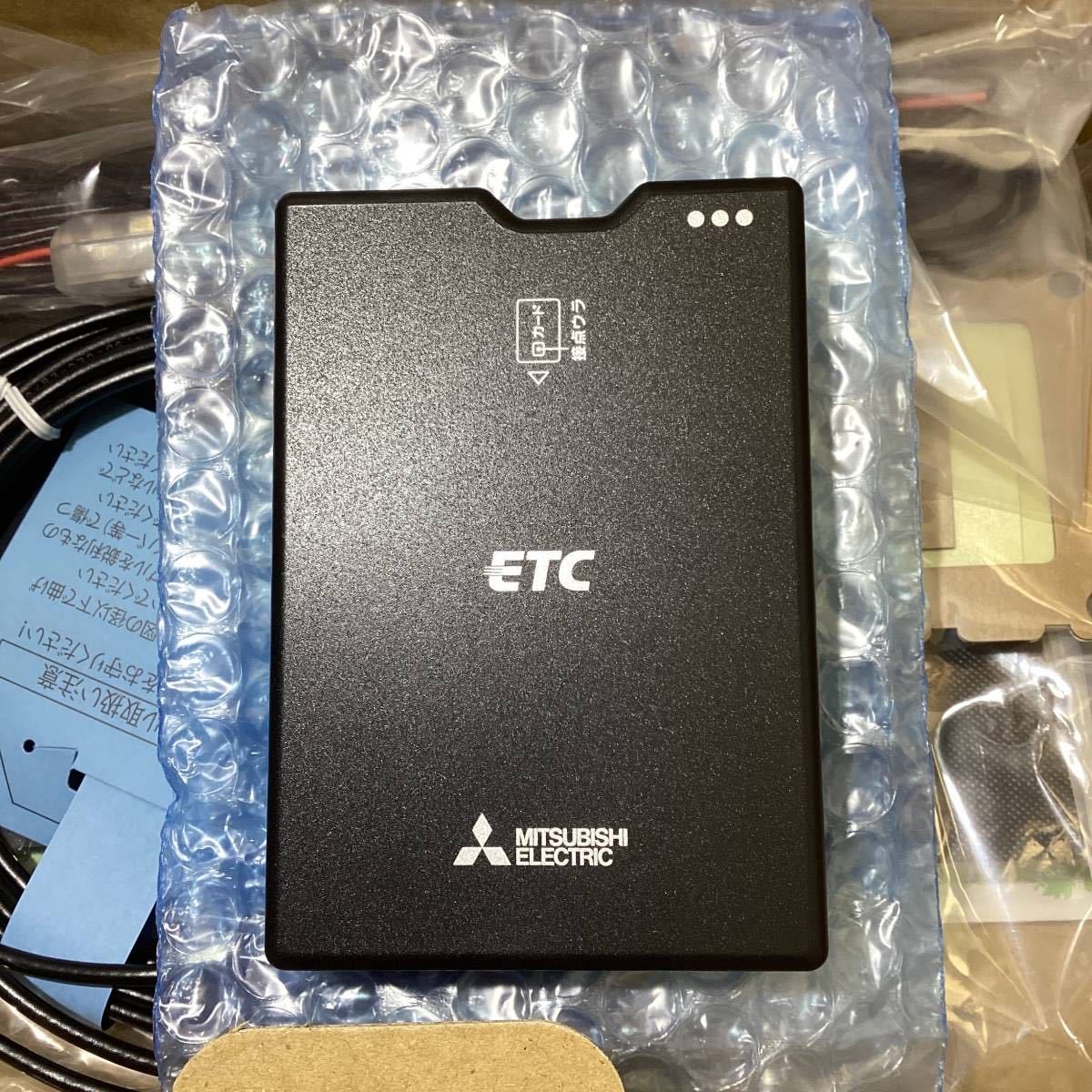 ETC車載器 - アンテナ分離型 ] [ ETC車載器の選び方 価格.com 失敗