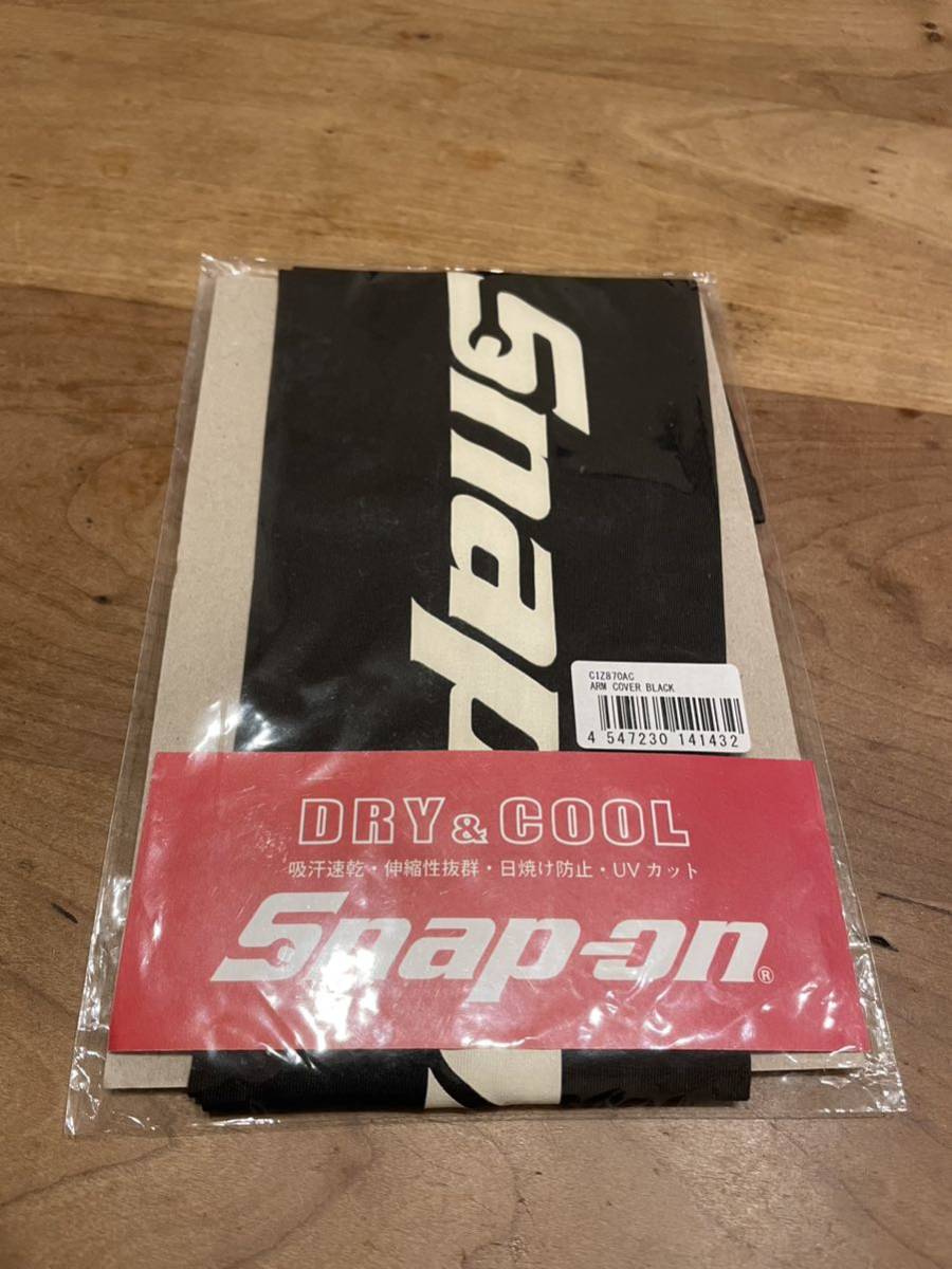 スナップオン snap-on アームカバー ドライ&クール　UVカット　ハーレー 世田谷ベース