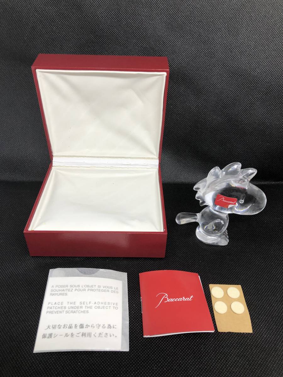 Baccarat バカラ ウッドストック 【公式通販】