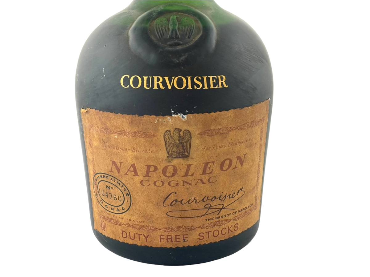 E2☆ブランデー/700ml☆ 【COURVOISIER NAPOLEON/クルボアジェ