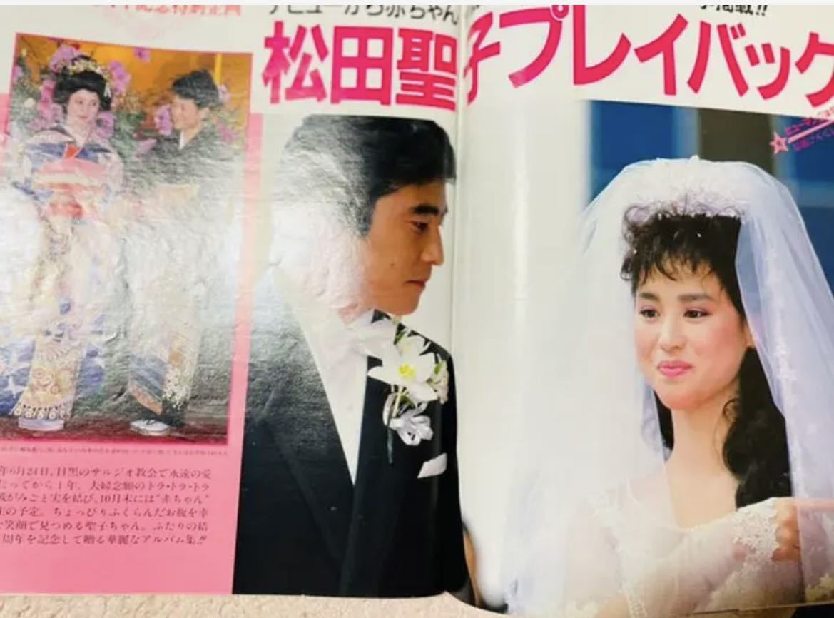 non-no 1986.12月号 創刊15周年記念月刊特大号 水着セレクション50