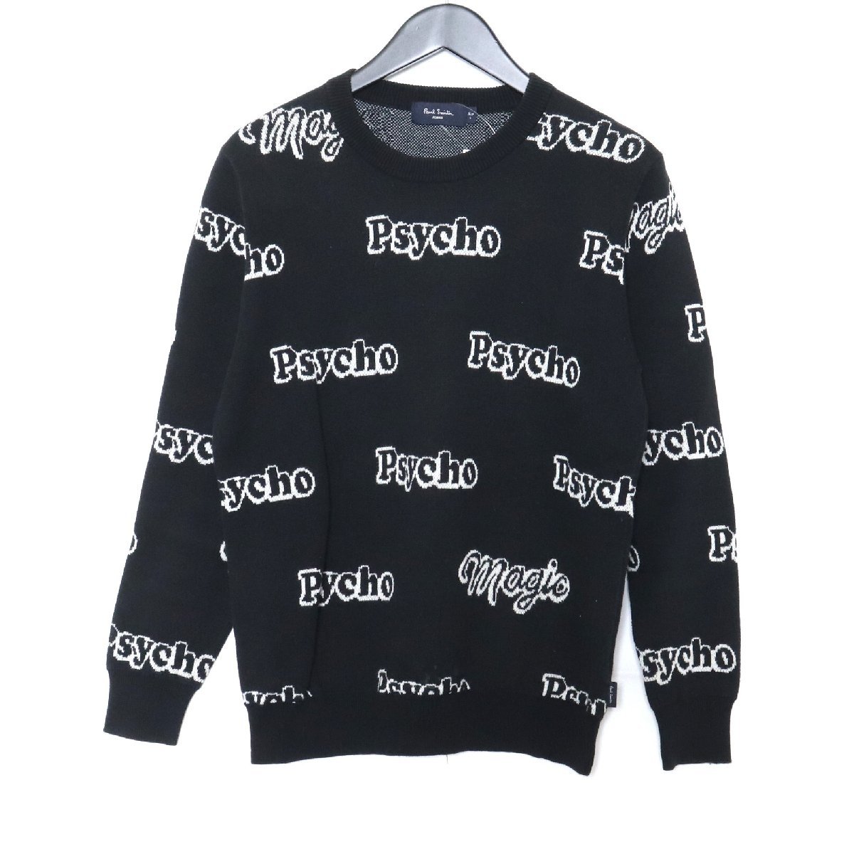 PAUL SMITH JEANS ニットセーター PSYCHO ブラック Sサイズ ポール 
