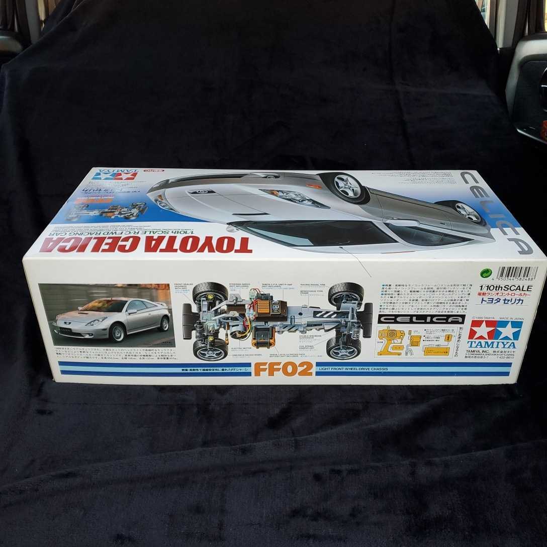 タミヤ 1/10 RC TOYOTA CELICA 7th TAMIYA 田宮模型 FF02 絶版 希少