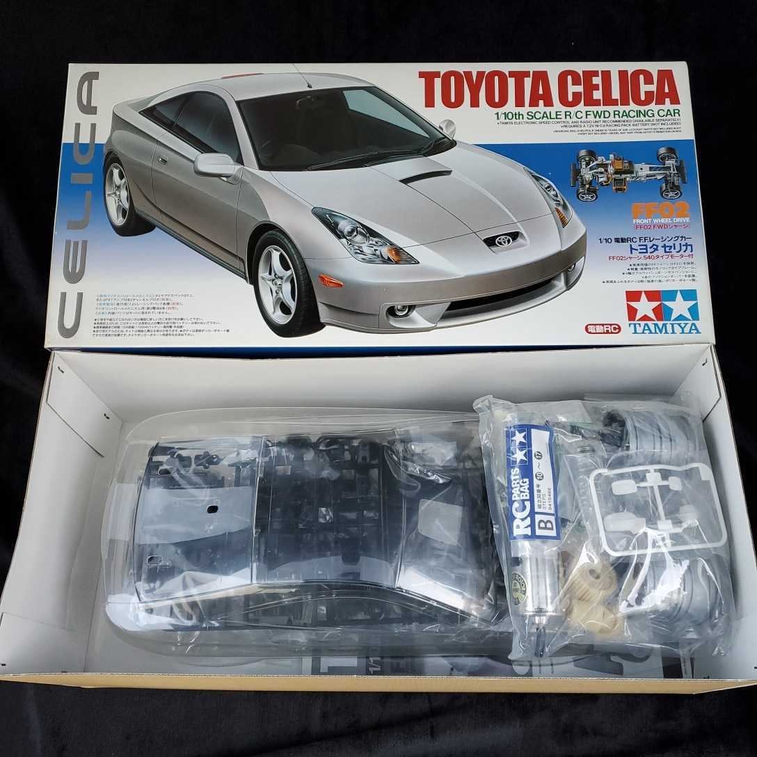 タミヤ 1/10 RC TOYOTA CELICA 7th TAMIYA 田宮模型 FF02 絶版 希少