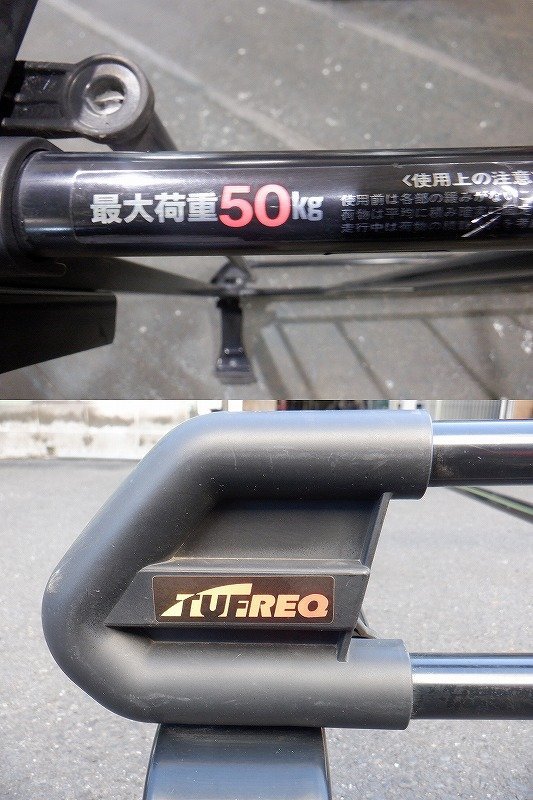 エブリィ DA64W DA64V ハイルーフ 社外 TUFREQ タフレック ルーフキャリア 6本脚 スチール製 ルーフラック スクラム DG64 最大荷重50kg DA64V DA64W エブリィ PL236C+ H17.8～H27.2 パーツキング店