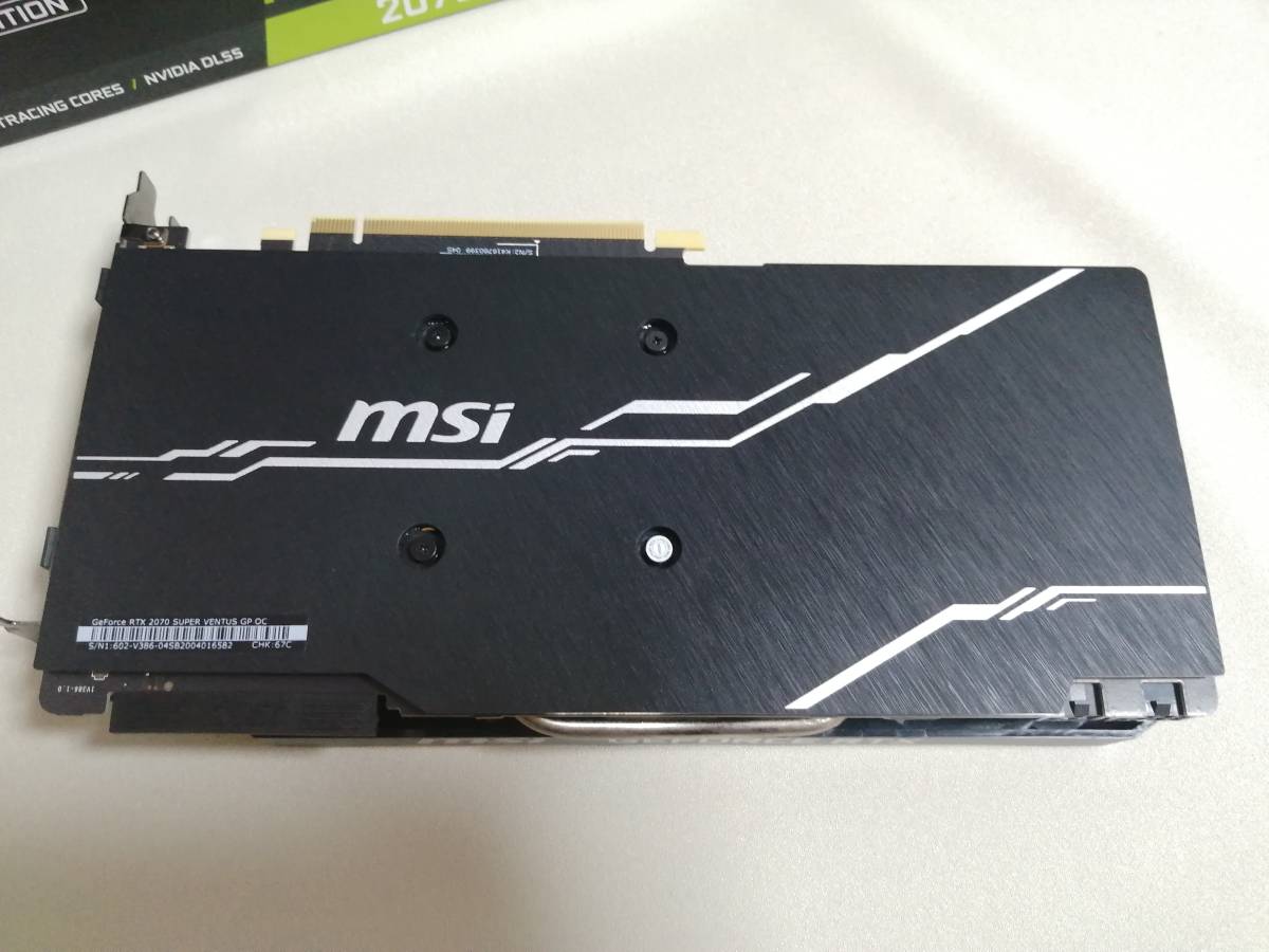 GeForce RTX 2070 SUPER VENTUS GP OC グラフィックボード MSI 【公式