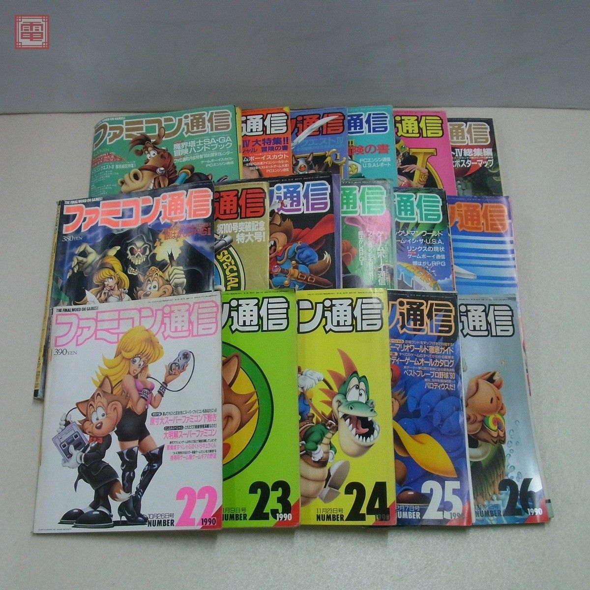 雑誌 ファミコン通信 1990年 ファミ通 不揃い 17冊セット ASCII アスキー【20