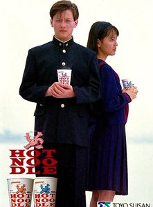 エドワード・ファーロングのYahoo!オークション(旧ヤフオク!)の相場