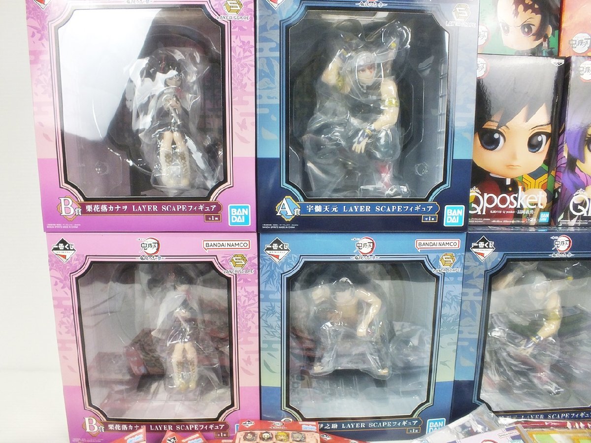 BE-2-1] 鬼滅の刃 一番くじ・プライズフィギュア・アクリル